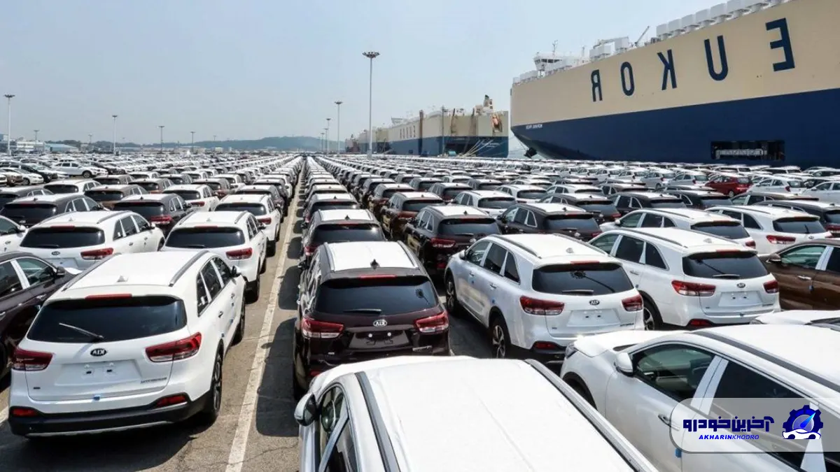 آیین‌ نامۀ جدید خودروهای وارداتی ابلاغ شد