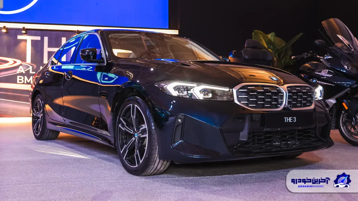 رونمایی از شوالیه آلمانی در شیراز ؛ ب ام و سری 3، وارداتی جدید پرشیا خودرو