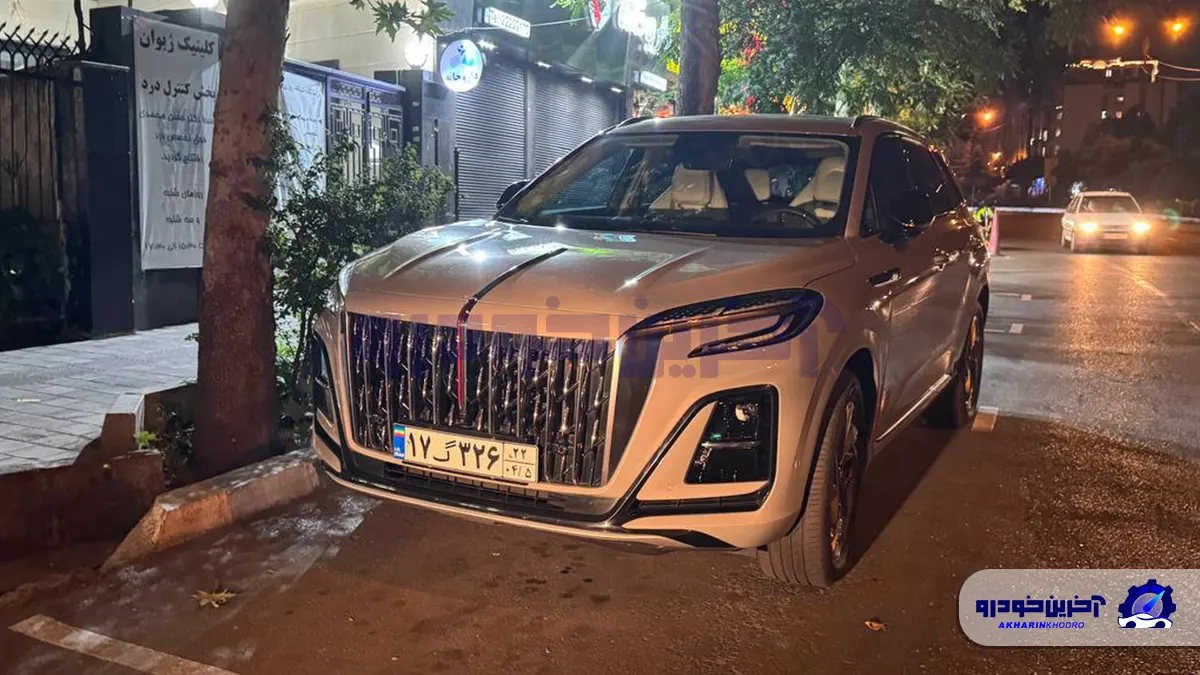 شاسی بلند جدید ایران خودرو هونگچی HS3