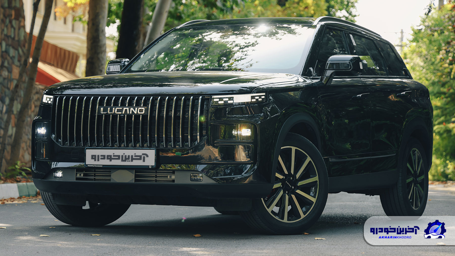 شرایط فروش اقساطی لوکانو L7 با تحویل 10 روزه - تیر 1404