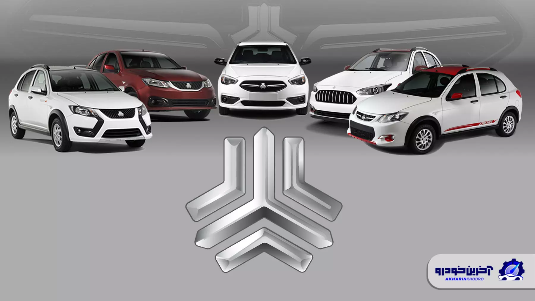 مجوز افزایش قیمت سایپا صادر شد