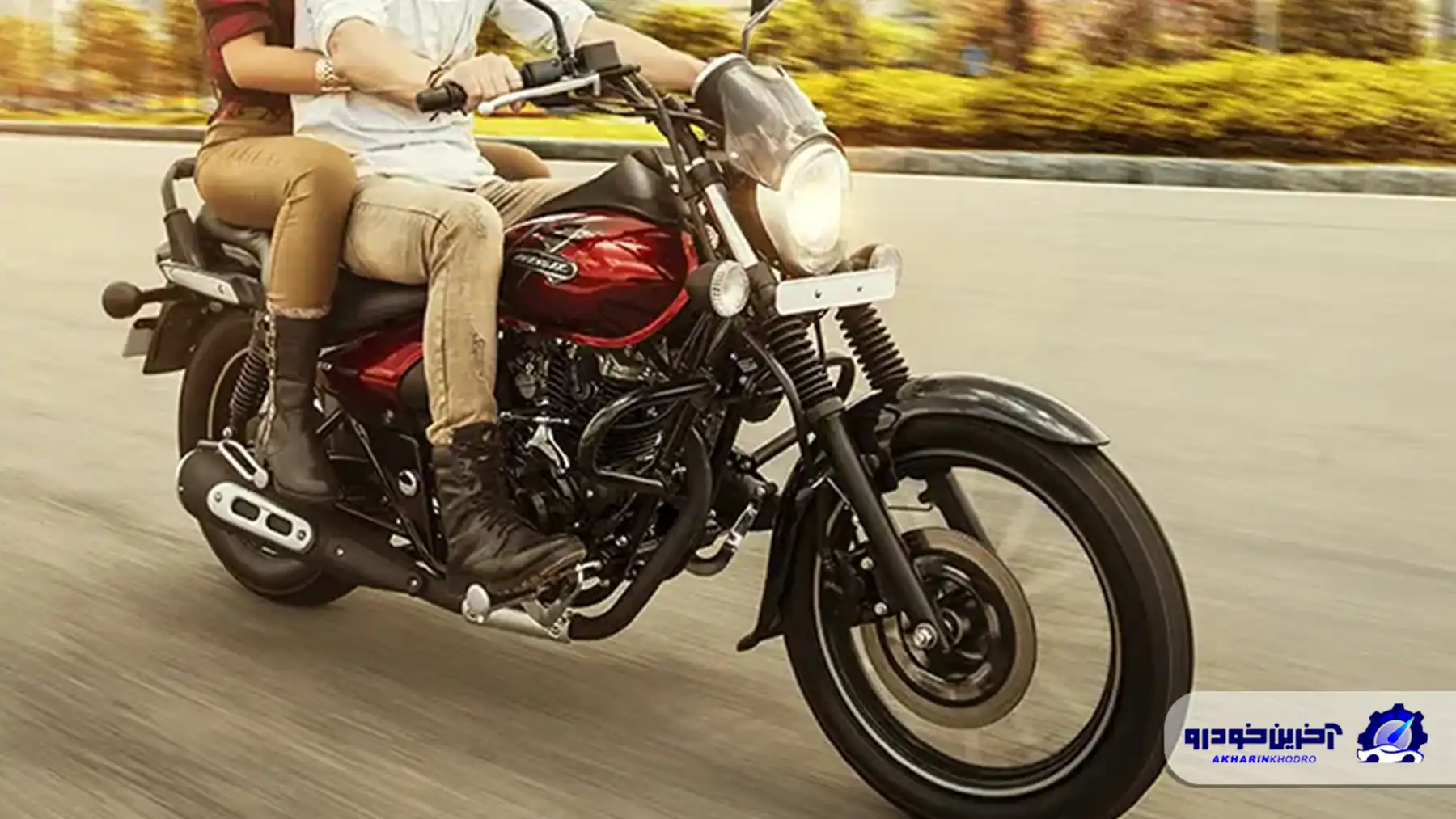 موتور باجاج اونجر 220 ؛ مشخصات فنی + امکانات