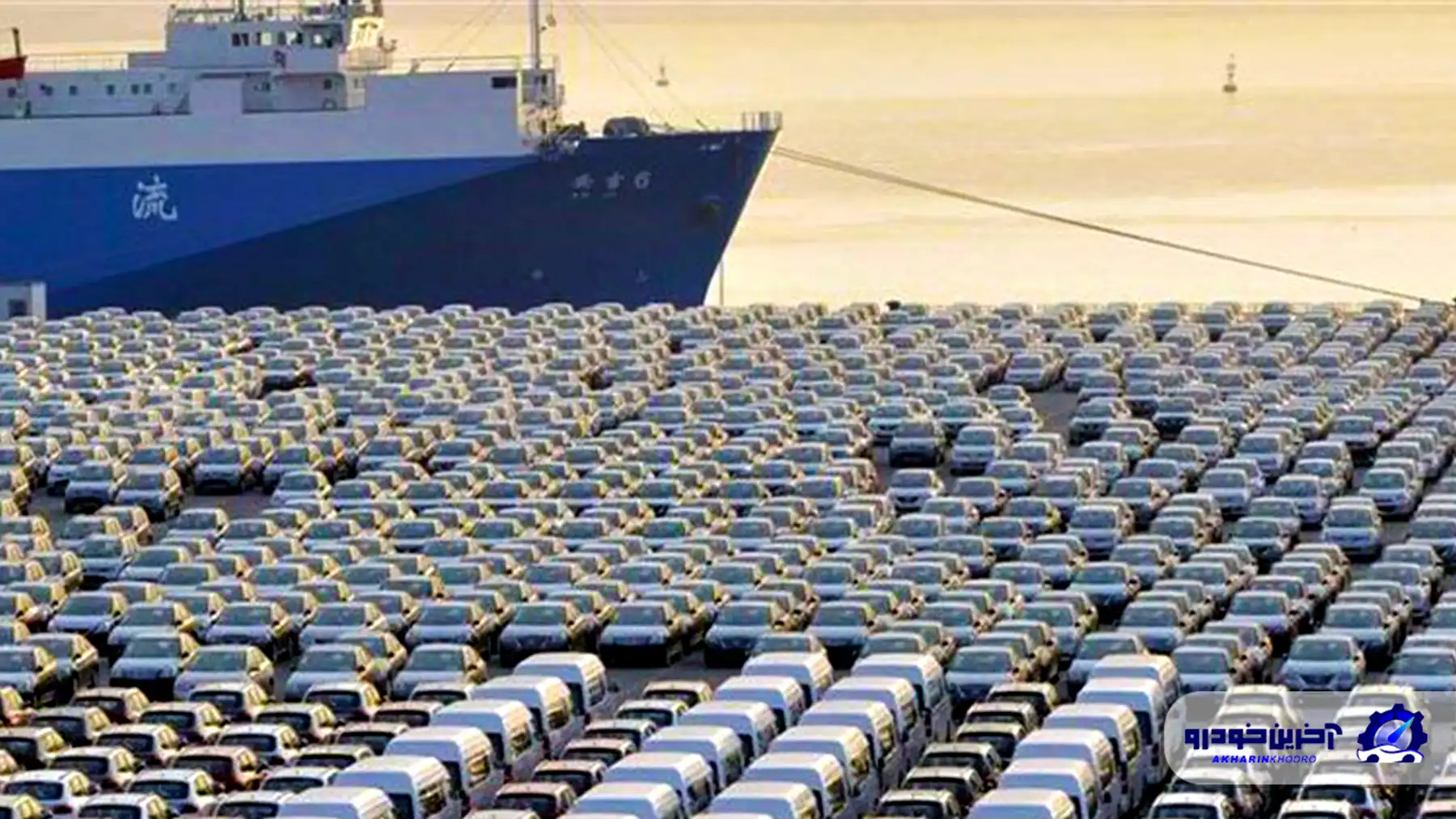 تعرفه‌های گمرکی؛ سپری برای انحصار یا فرصتی برای اصلاح؟