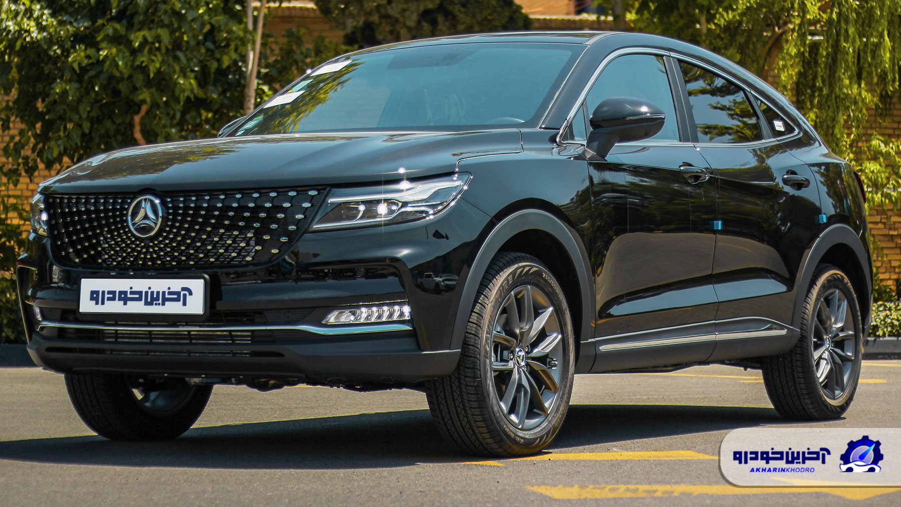 شرایط فروش دیگنیتی با تحویل فوری - مرداد 1404