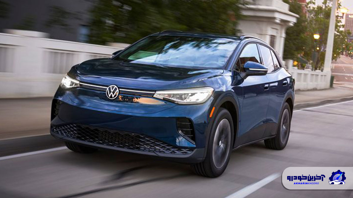 شرایط فروش فوری فولکس واگن ID4 اعلام شد - مرداد 1404
