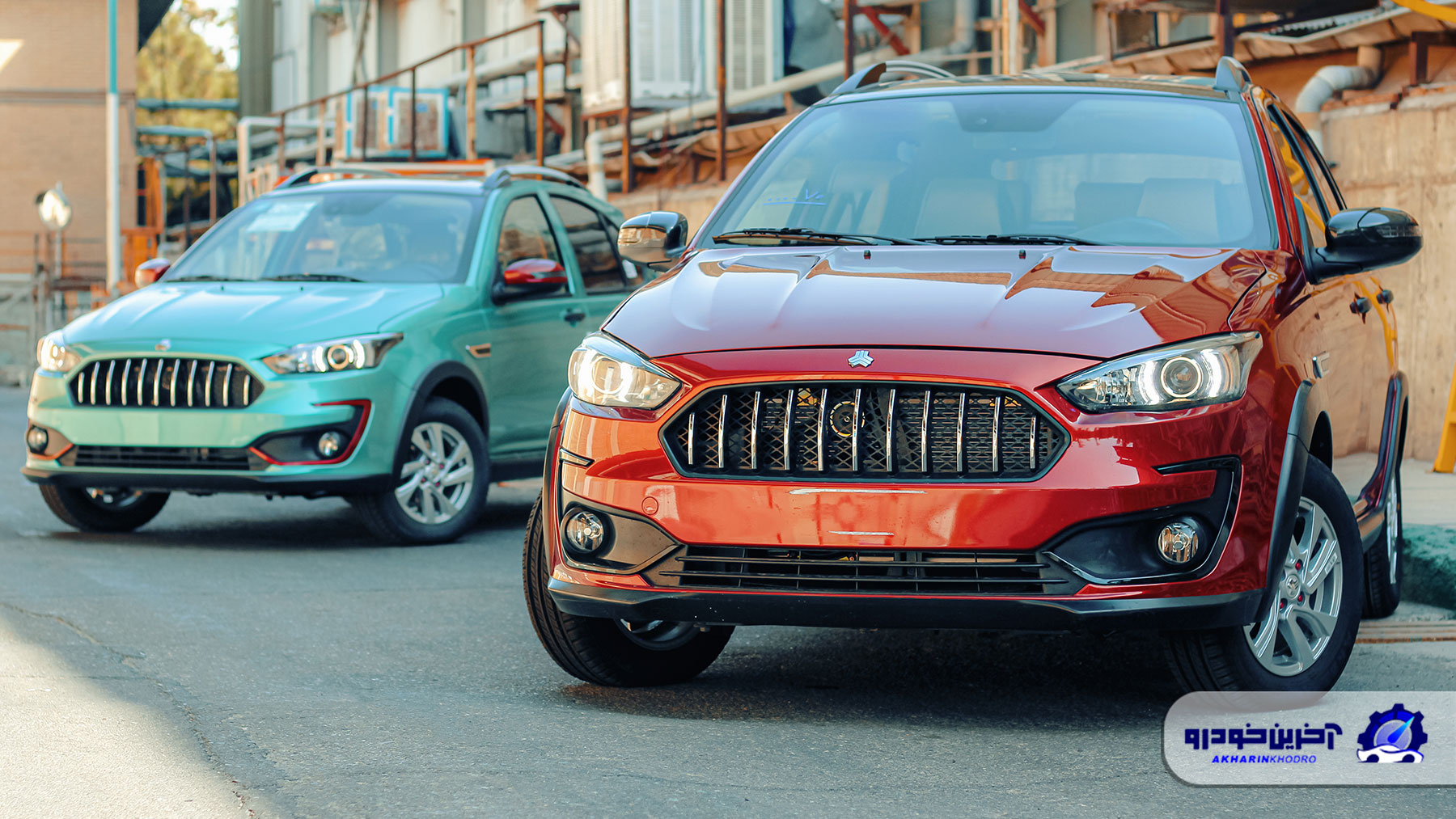 قیمت جدید انواع اطلس اعلام شد – تیر ۱۴۰۴