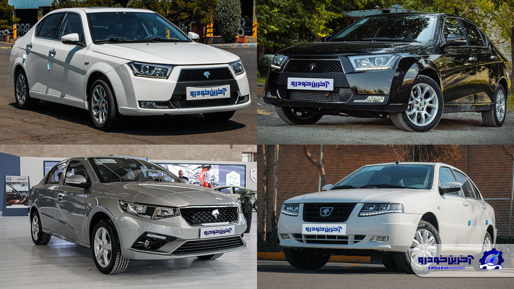 نتایج قرعه کشی ایران خودرو با شرایط فروش اعلام شد - تیر 1404