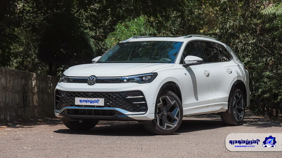 ویدیوی معرفی فولکس واگن تیگوان L پرو