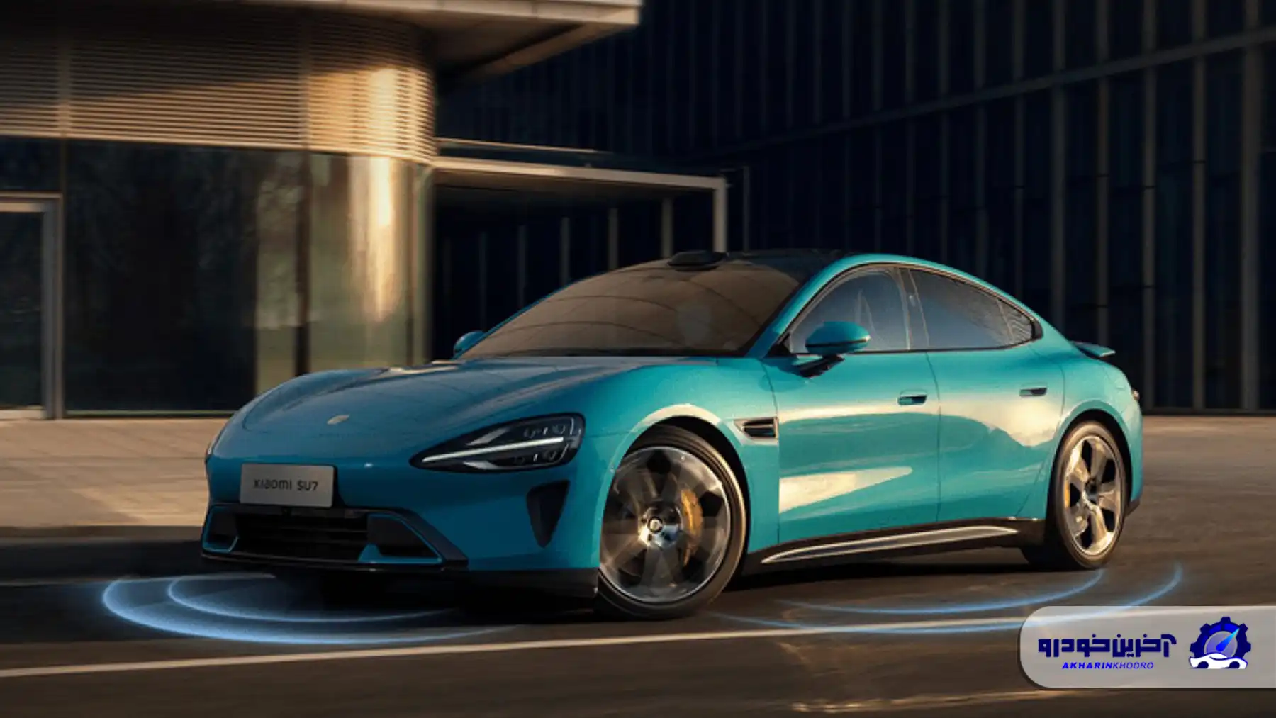 خودروهای برقی شیائومی