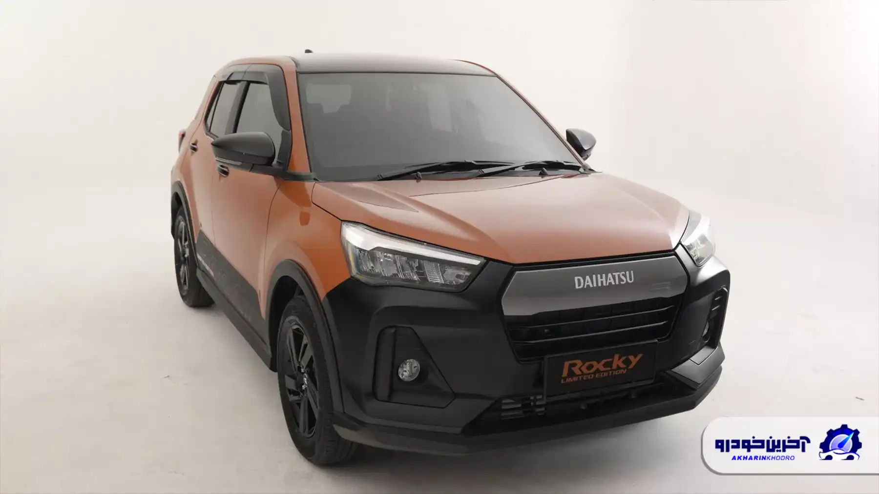 کمیاب تر از بوگاتی ارزان‌تر از ایران خودرو ری را ؛ دایهاتسو راکی لیمیتد ادیشن معرفی شد