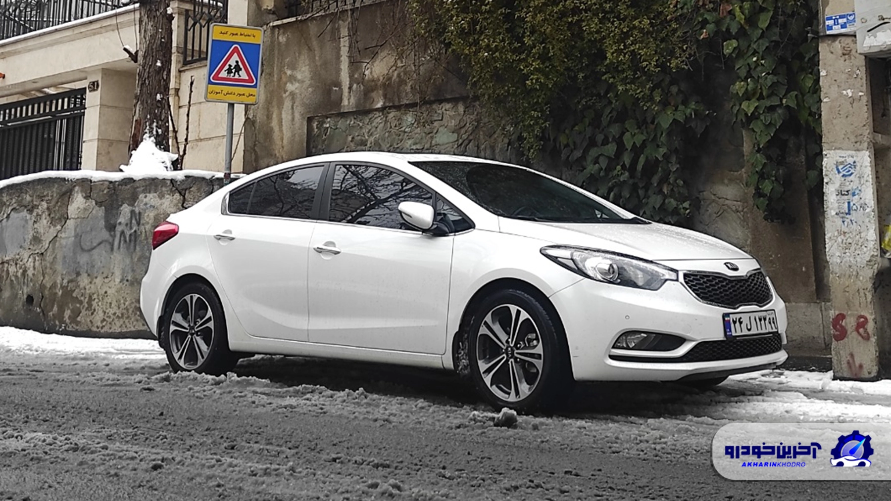 تجربه 140 هزار کیلومتر رانندگی با سراتو 2000 وارداتی!