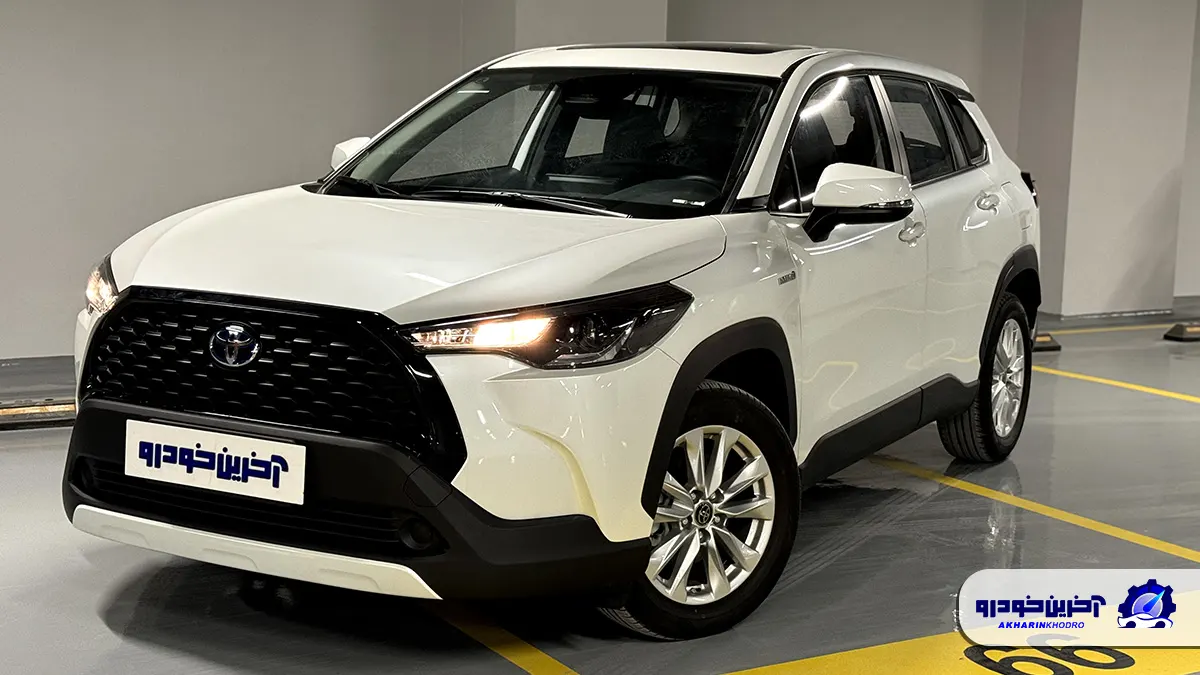 قیمت نهایی کرولا کراس نگین تندیس الماس مشخص شد - شهریور 1404