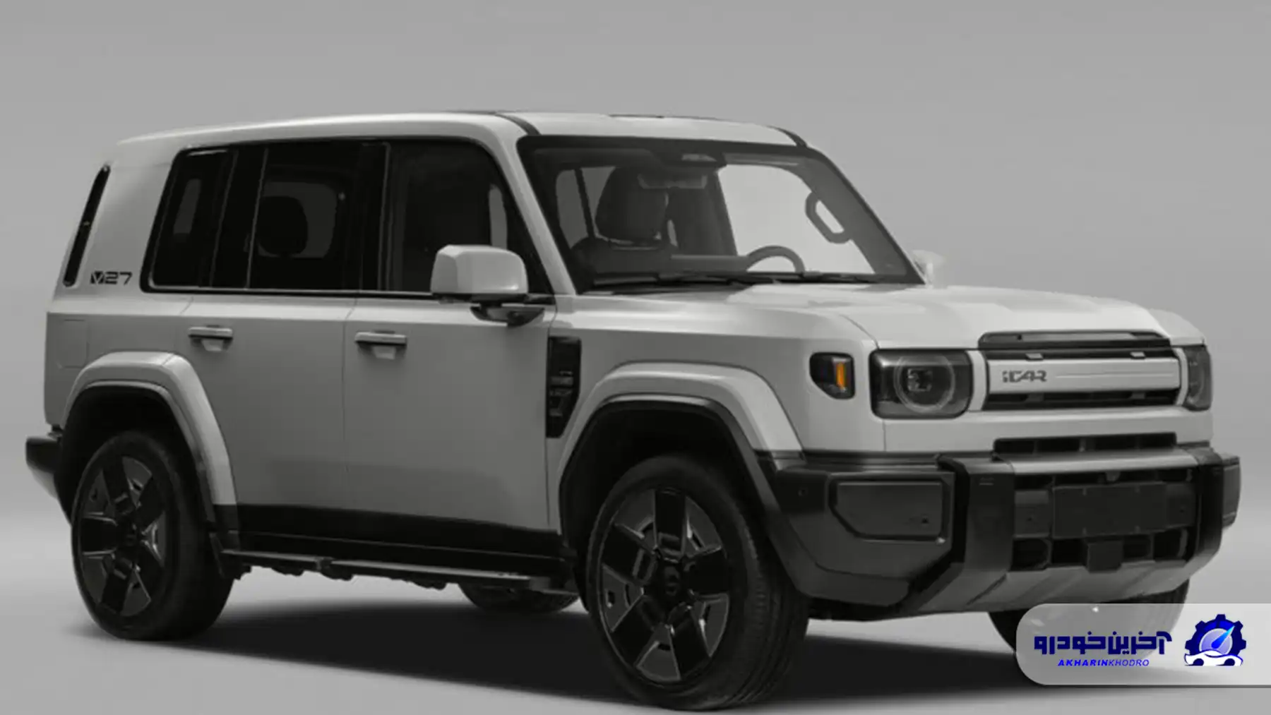 چری iCar V27 در راه بازار؛ کپی چینی تویوتا پرادو با مصرف سوخت ۱.۳۳ لیتر