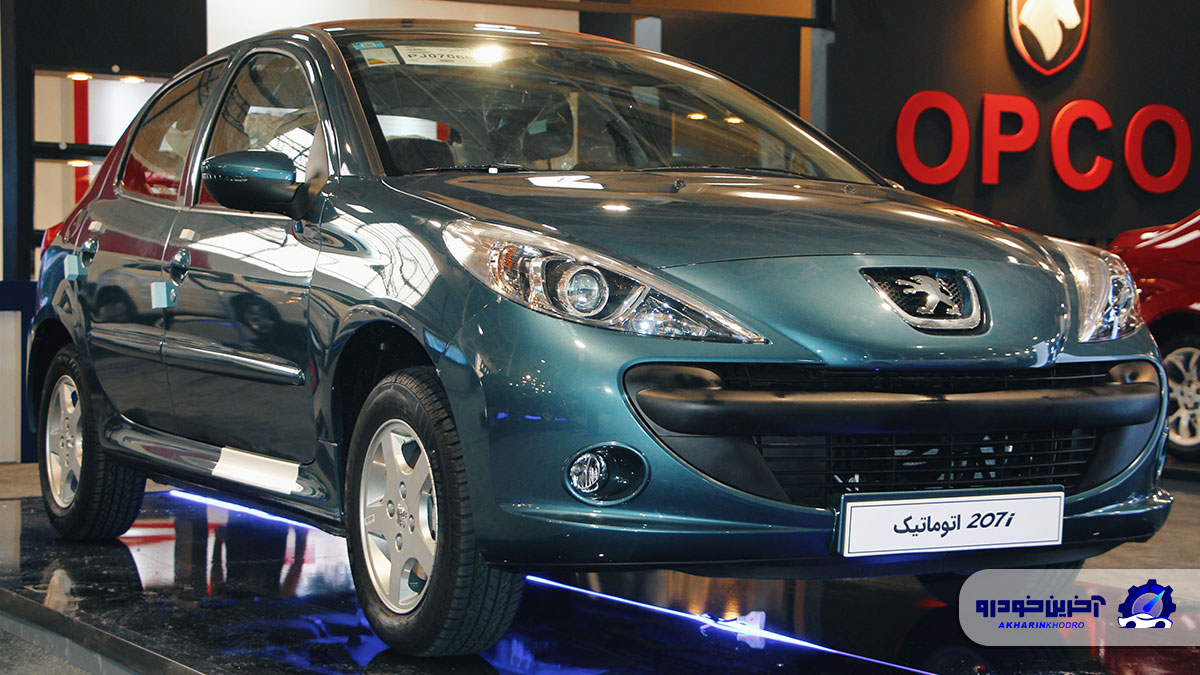 افزایش قیمت برای انواع پژو 207 به صورت رسمی اعلام شد