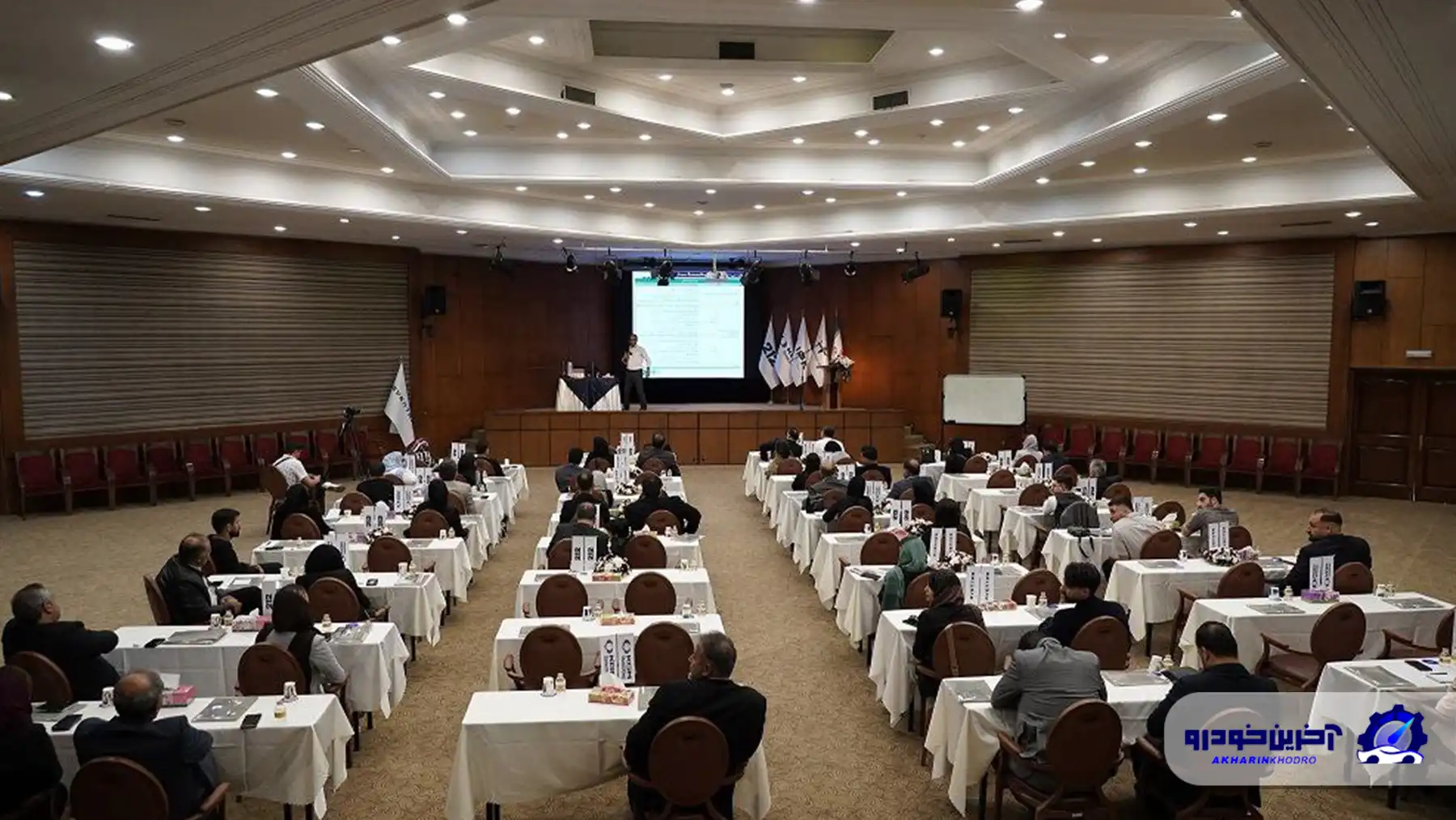 برگزاری دومین دوره آموزشی آشنایی با الزامات ؛ شرایط و ضوابط و ارزیابی در حوزه فروش