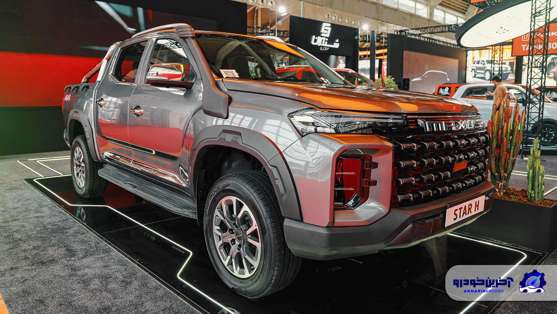 شرایط فروش پیکاپ مکسوس با قیمت جدید اعلام شد - آبان 1404