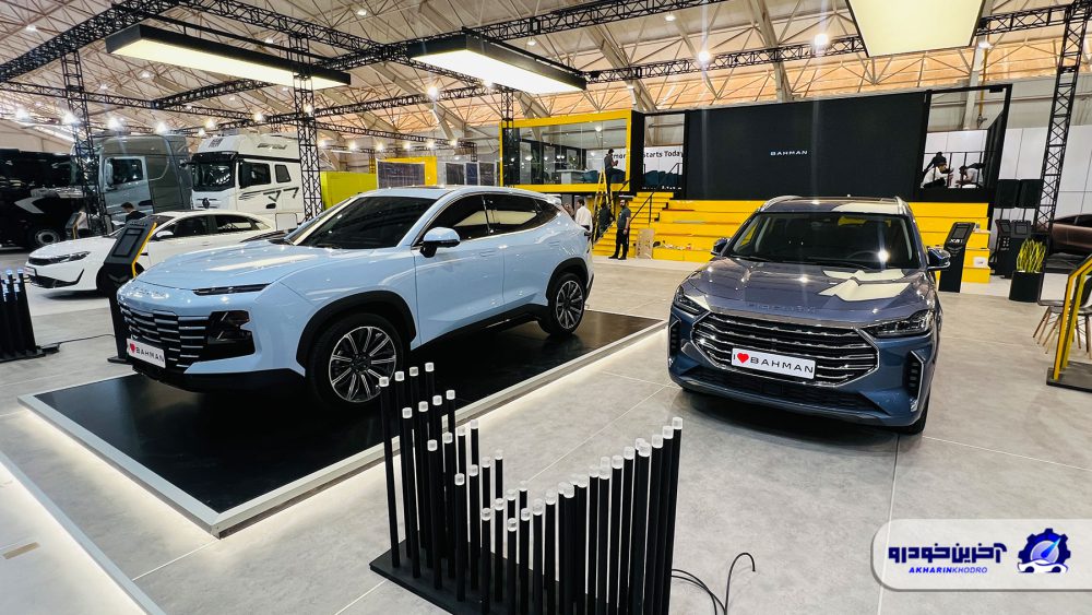 لشکرکشی گروه بهمن به اصفهان