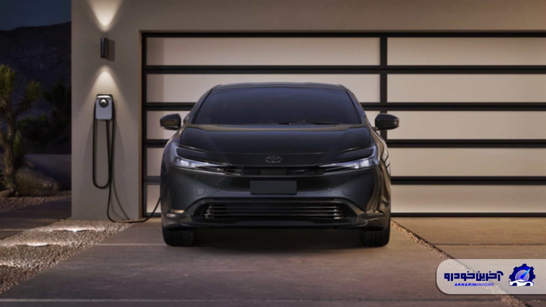 پاداش برای شارژ ! تویوتا با اپلیکیشن جدیدش مالکان PHEV را غافلگیر کرد