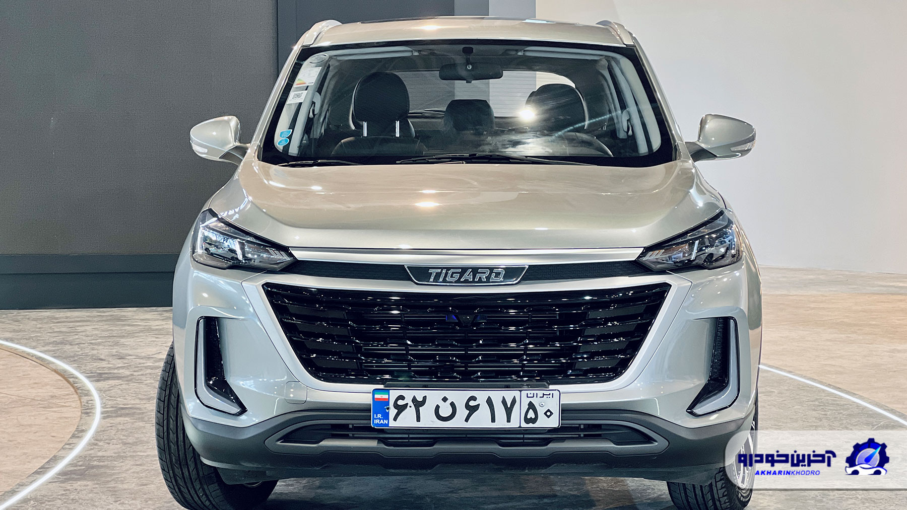 تیگارد X35 در آبان ماه 1404 با چه قیمت خرید و فروش شد؟