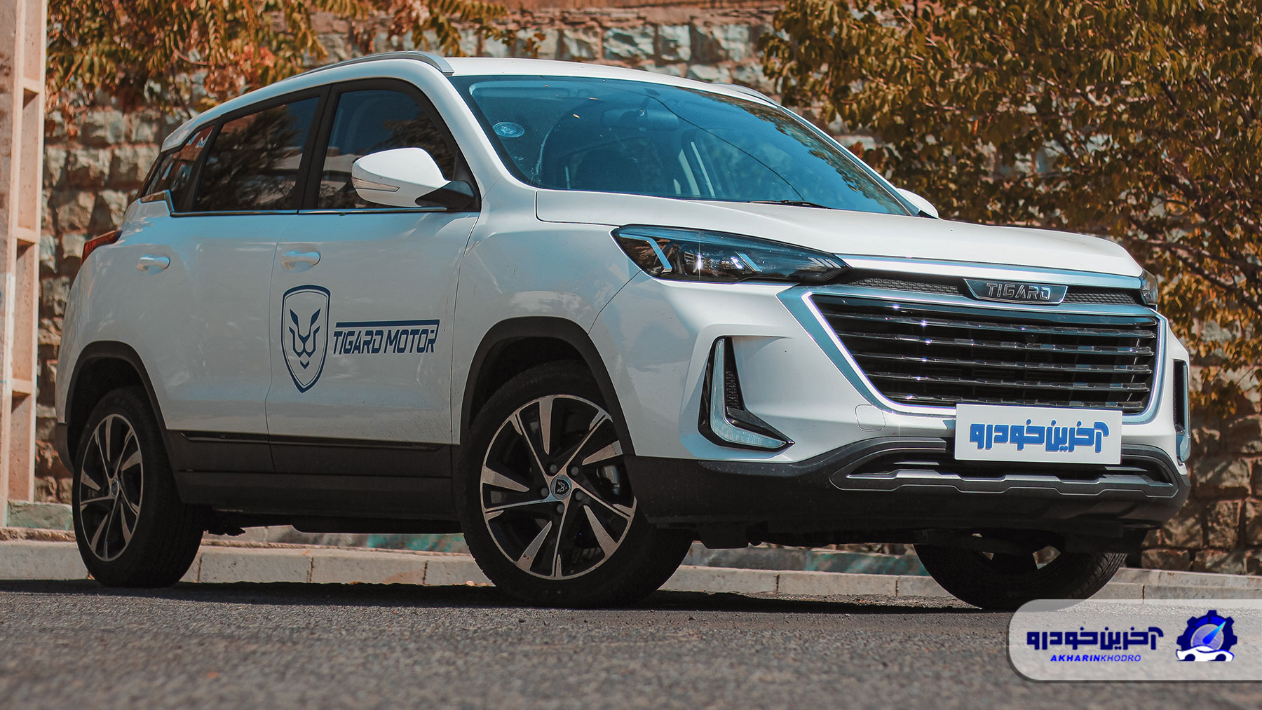 قیمت و شرایط فروش نقد و اقساط تیگارد X35 اعلام شد - آذر 1404