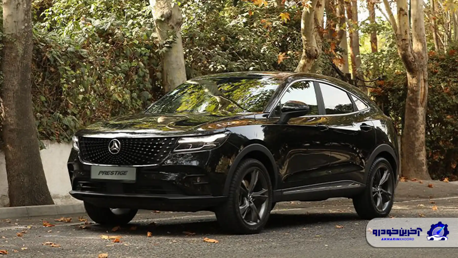 ۹ محصول سواری گروه بهمن از طریق مزایده به فروش میرسد